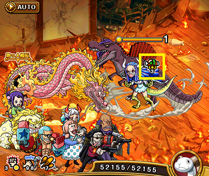 トレジャークルーズ　ギミックの説明