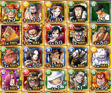 ワンピース　トレジャークルーズ　属性